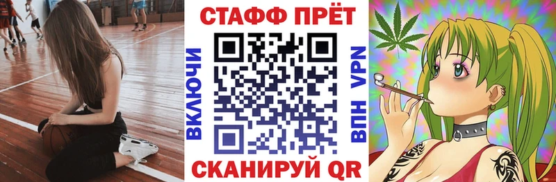 Каннабис Елизово