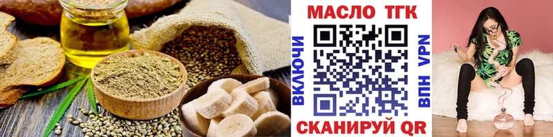 Canna-Cookies марихуана  Елизово 
