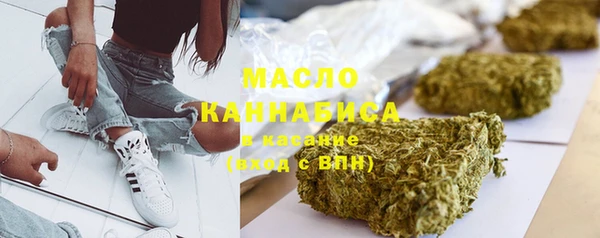 спайс Алексеевка
