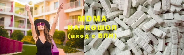 марихуана Алзамай