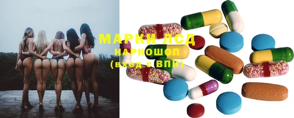 марихуана Алзамай