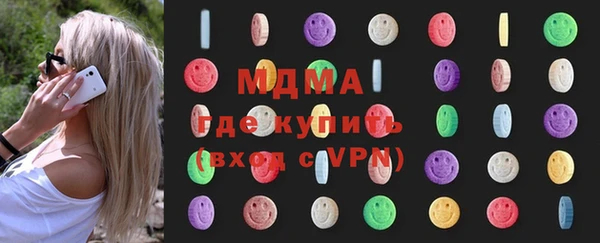 mix Алексин