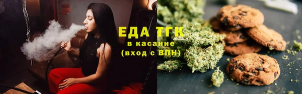 кокаин VHQ Абдулино