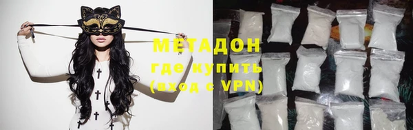 спайс Алексеевка