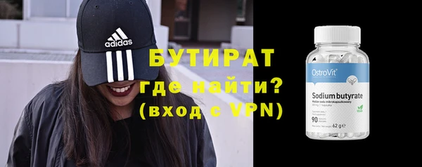 спайс Алексеевка