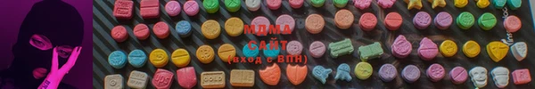 марихуана Алзамай