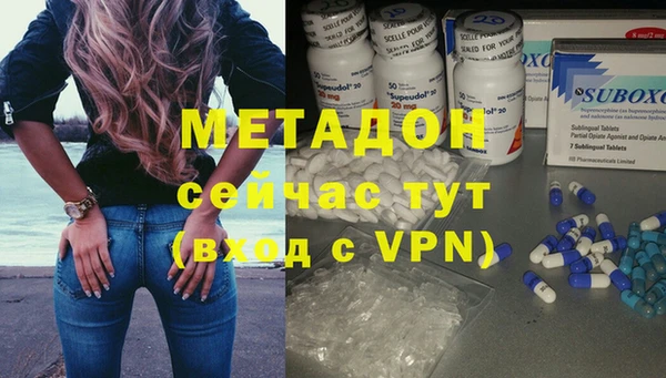 марихуана Алзамай