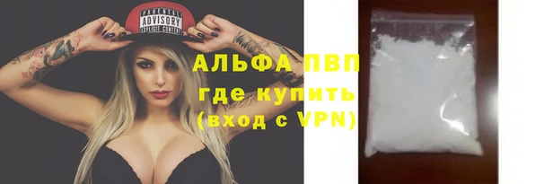 марихуана Алзамай