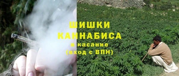 марихуана Алзамай
