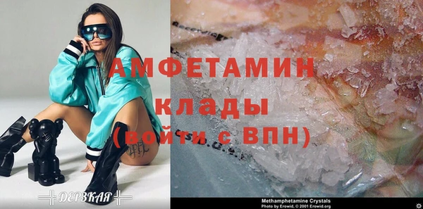 mix Алексин