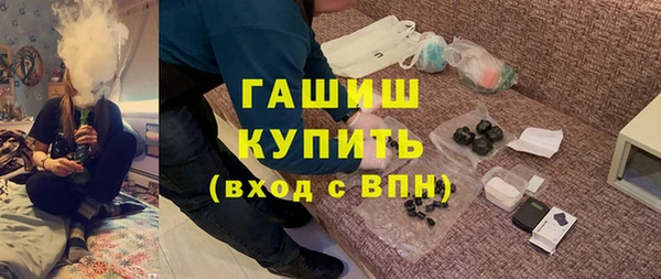 марихуана Алзамай