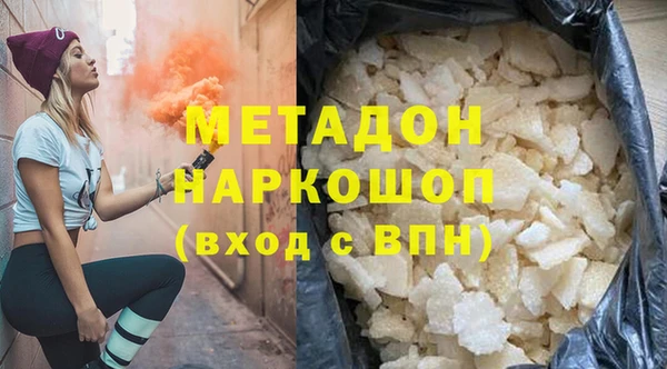 mix Алексин