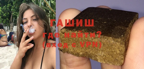 марихуана Алзамай