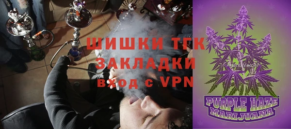 марихуана Алзамай
