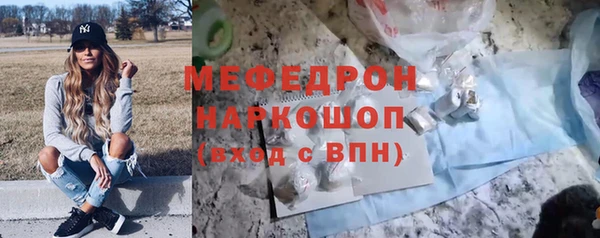 mix Алексин