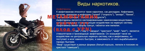 mix Алексин