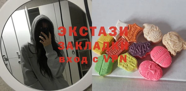 mix Алексин