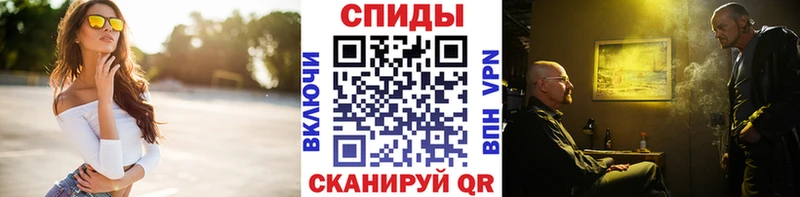 OMG ONION  Елизово  Первитин витя 