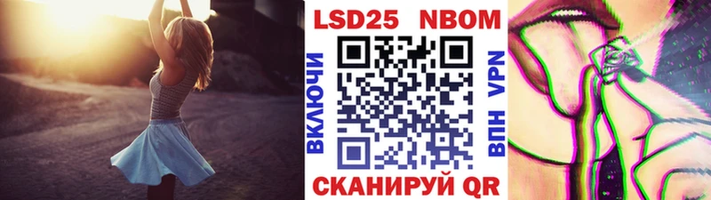 маркетплейс какой сайт  Елизово  Наркотические марки 1,8мг 
